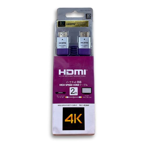 Cable Hdmi CB-OW 170171 Violeta 2 metros TEMEISHENG