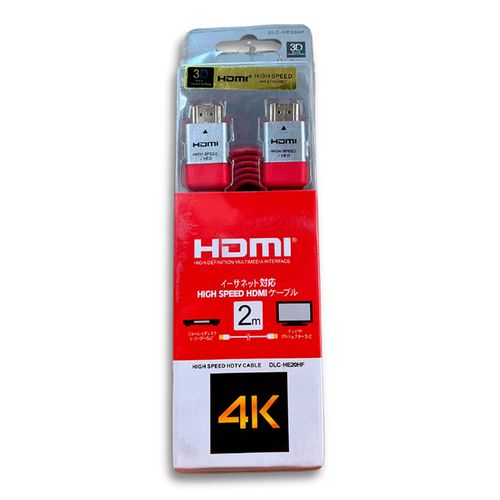 Cable Hdmi CB-OW 170171 Rojo 2 metros TEMEISHENG