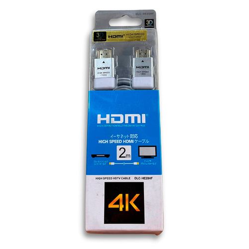 Cable Hdmi CB-OW 170171 Blanco 2 metros TEMEISHENG